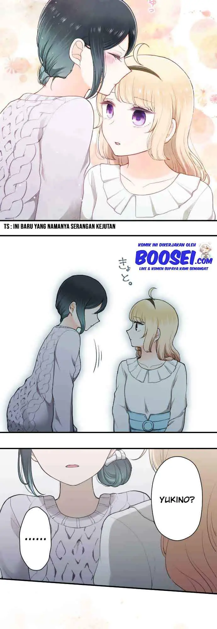 image-komik-ouji-sama-nante-iranai-chapter-175-16/23