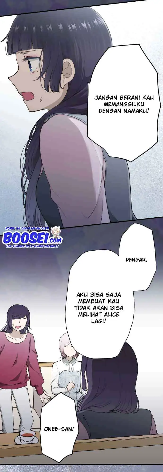 image-komik-ouji-sama-nante-iranai-chapter-177-13/25