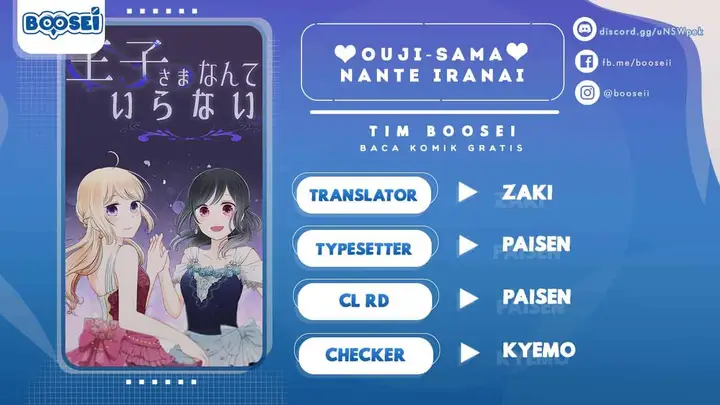 image-komik-ouji-sama-nante-iranai-chapter-178-0/27
