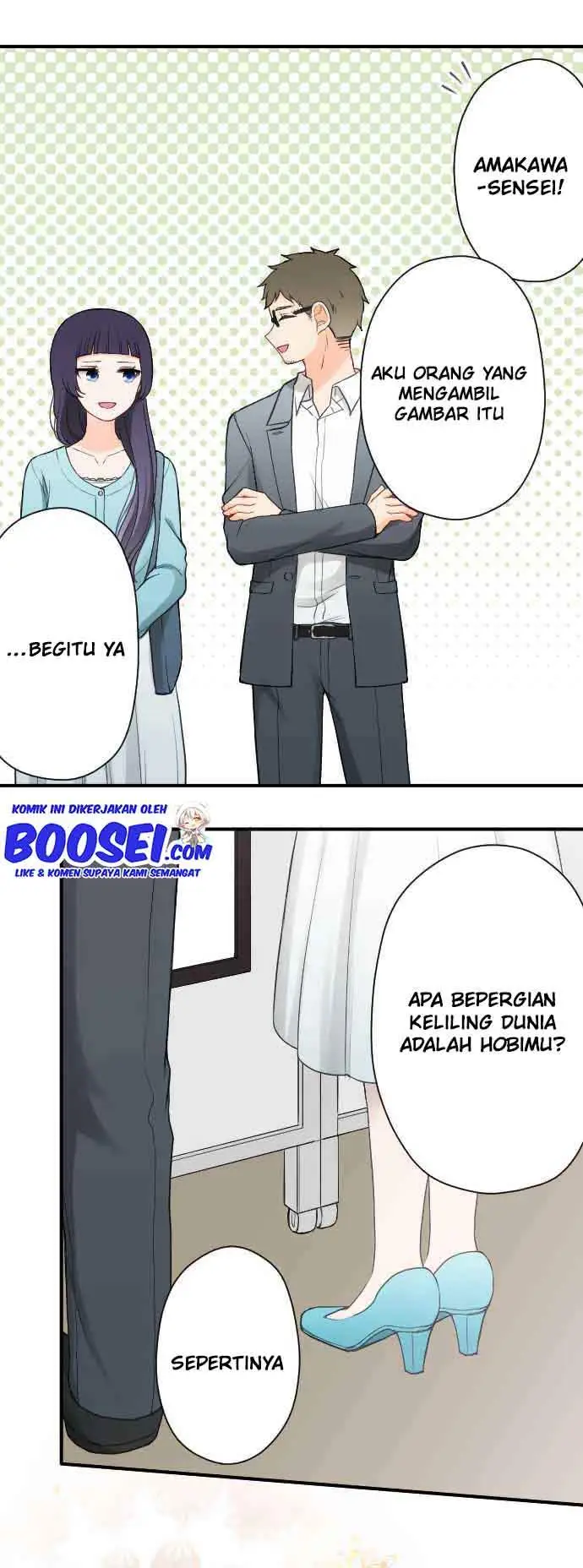 image-komik-ouji-sama-nante-iranai-chapter-179-4/28