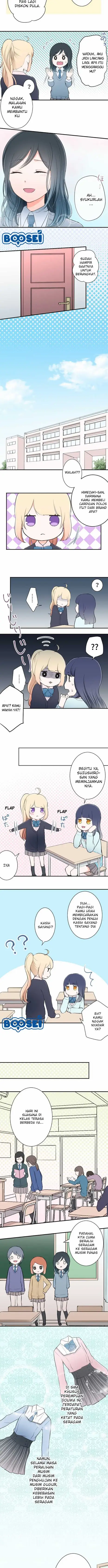 image-komik-ouji-sama-nante-iranai-chapter-18-1/4