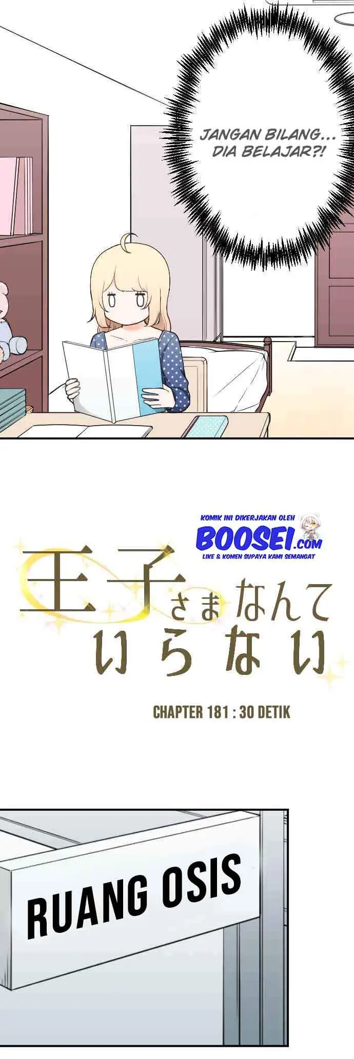 image-komik-ouji-sama-nante-iranai-chapter-181-3/24