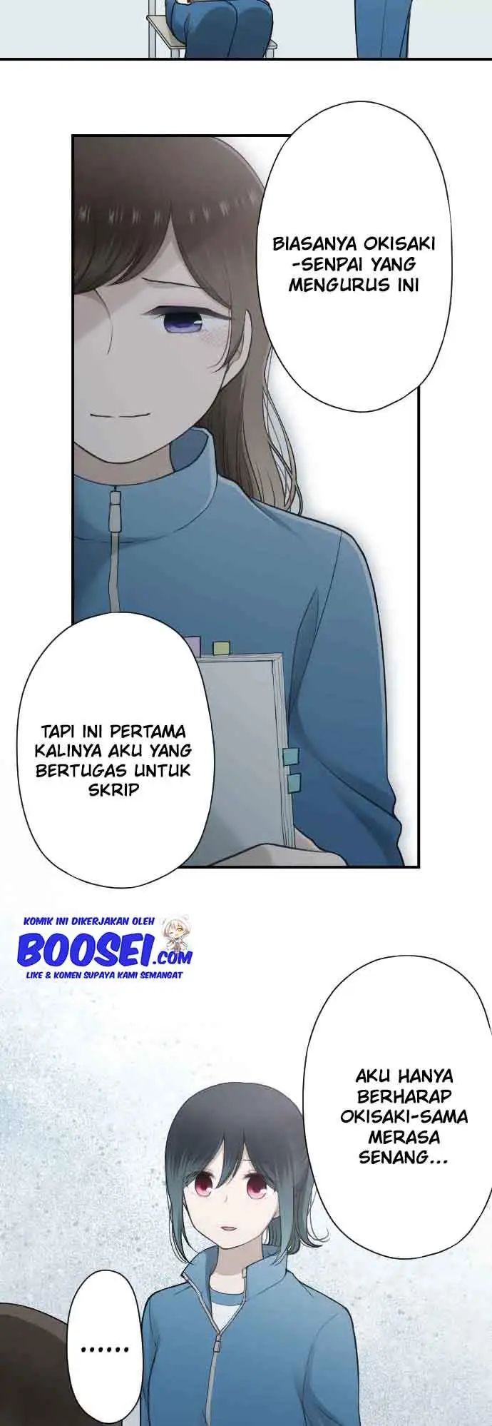 image-komik-ouji-sama-nante-iranai-chapter-182-8/23