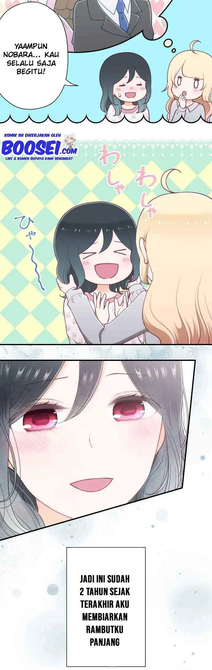 image-komik-ouji-sama-nante-iranai-chapter-182-17/23