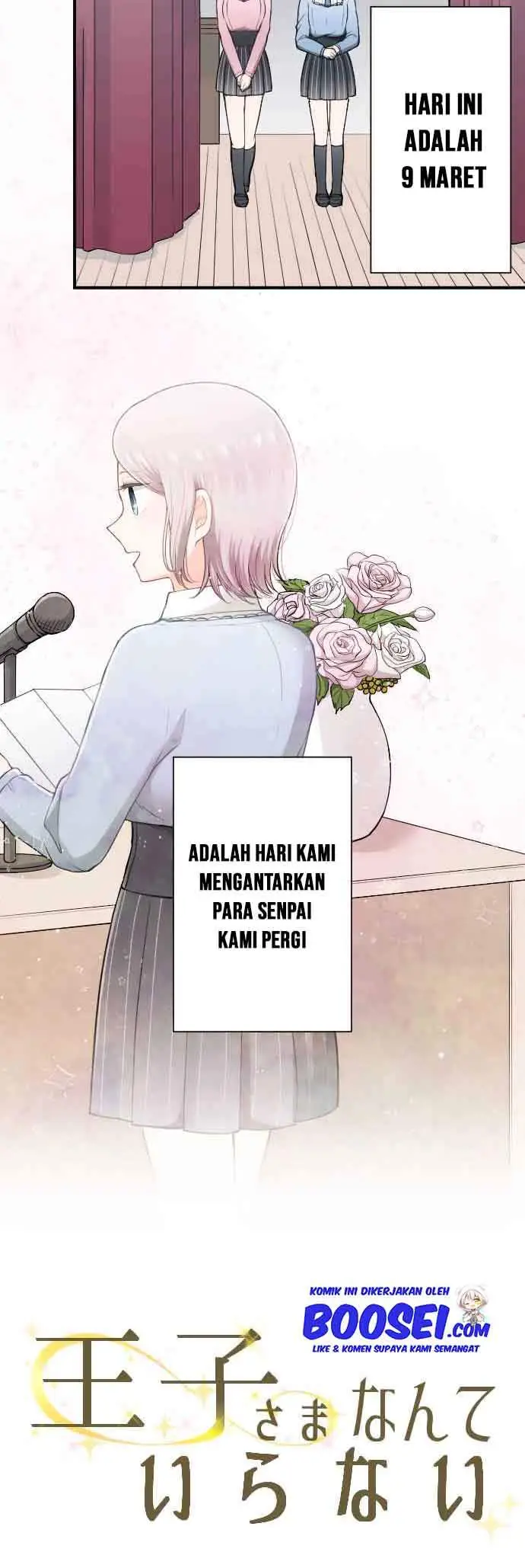 image-komik-ouji-sama-nante-iranai-chapter-183-4/23