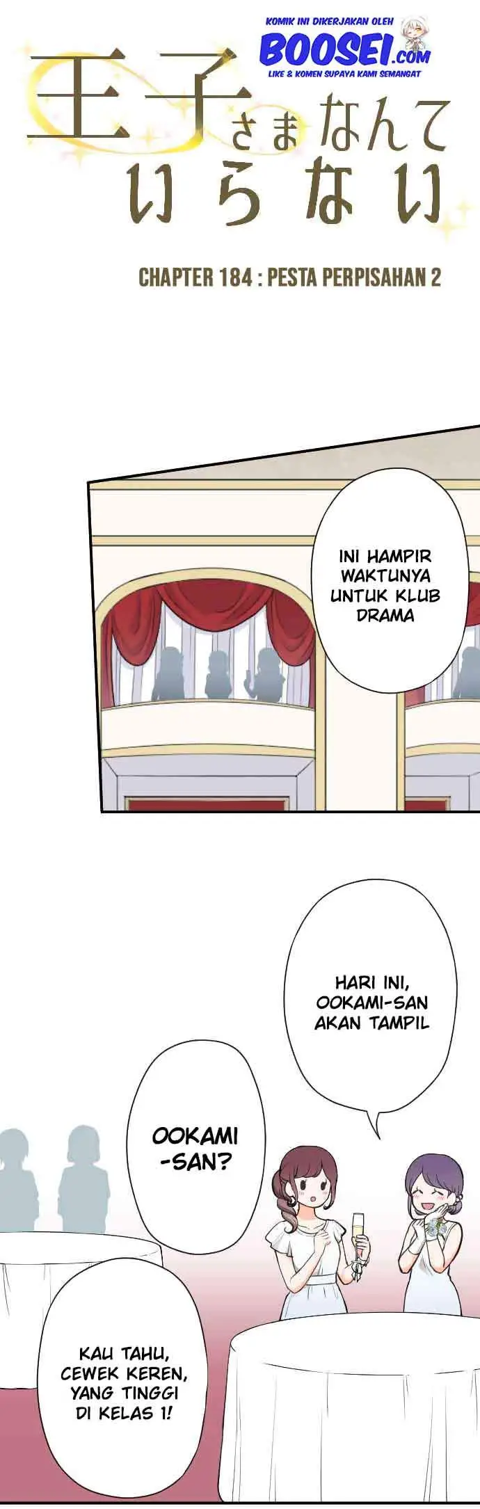 image-komik-ouji-sama-nante-iranai-chapter-184-4/23