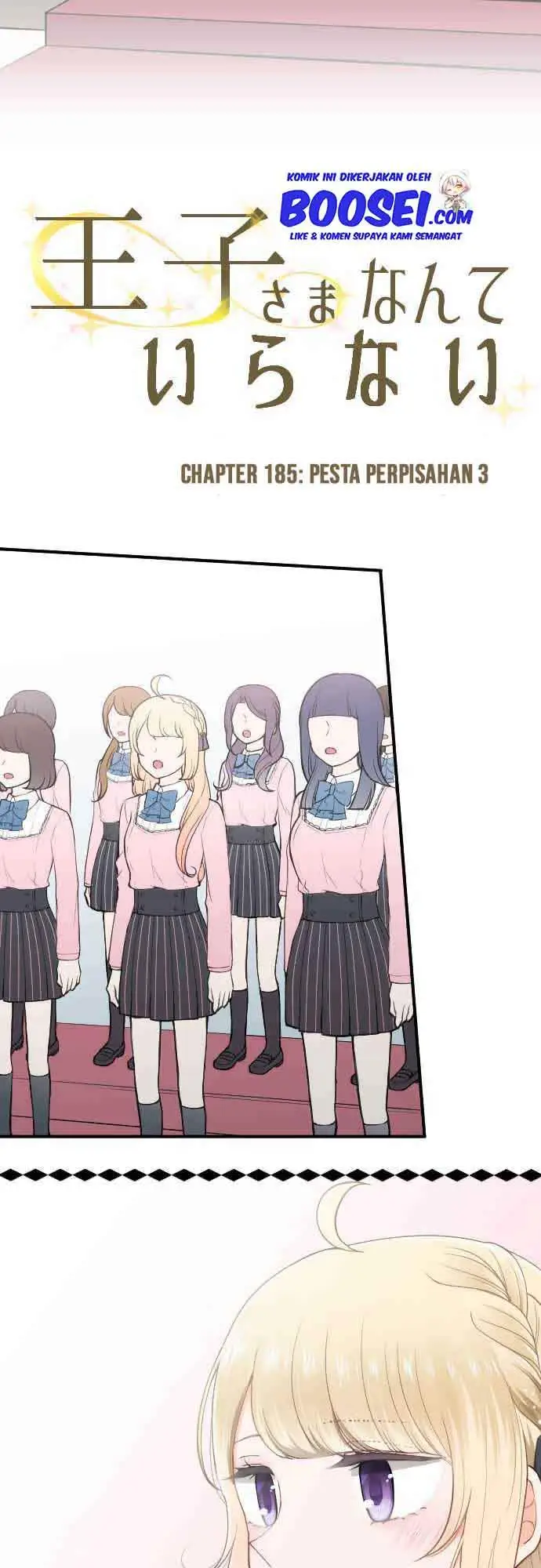 image-komik-ouji-sama-nante-iranai-chapter-185-6/24