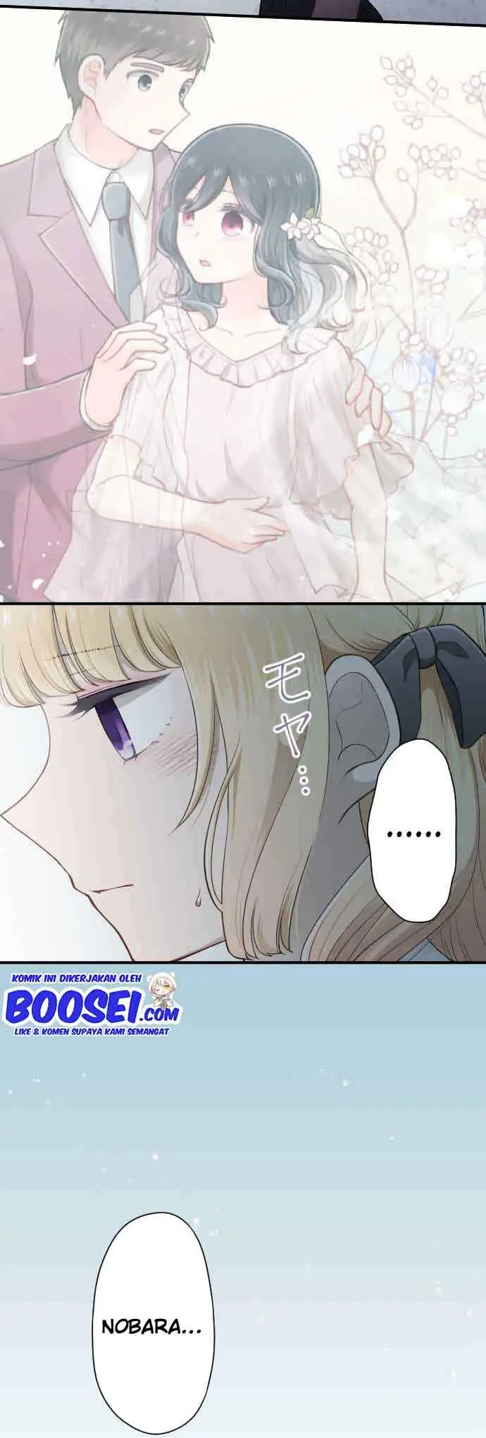 image-komik-ouji-sama-nante-iranai-chapter-185-20/24