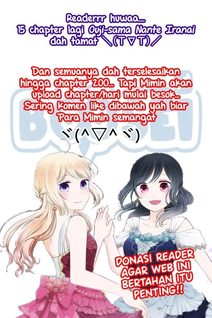 image-komik-ouji-sama-nante-iranai-chapter-185-23/24