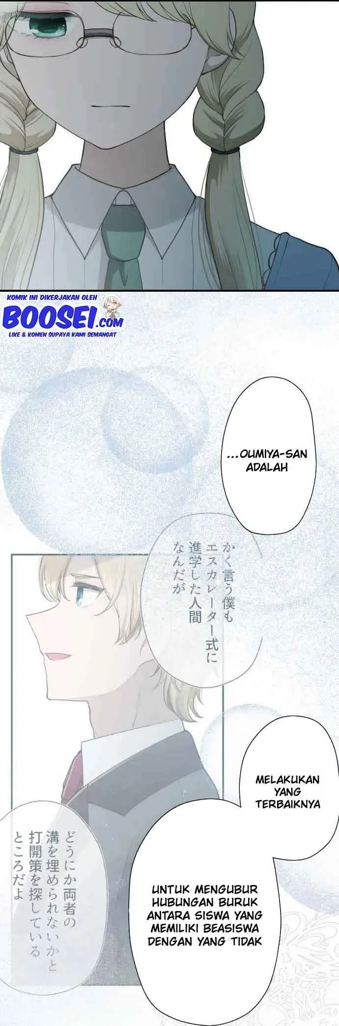 image-komik-ouji-sama-nante-iranai-chapter-186-8/25