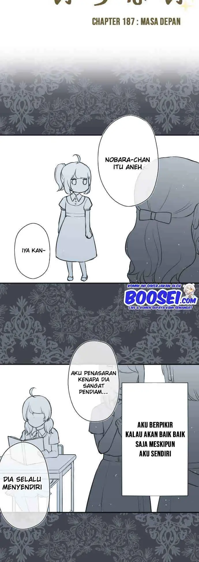 image-komik-ouji-sama-nante-iranai-chapter-187-4/24