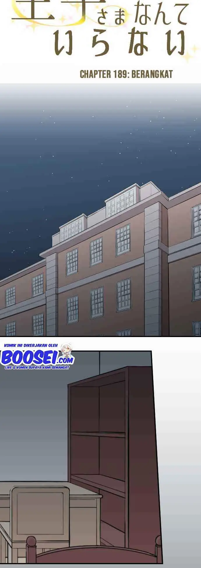 image-komik-ouji-sama-nante-iranai-chapter-189-7/26