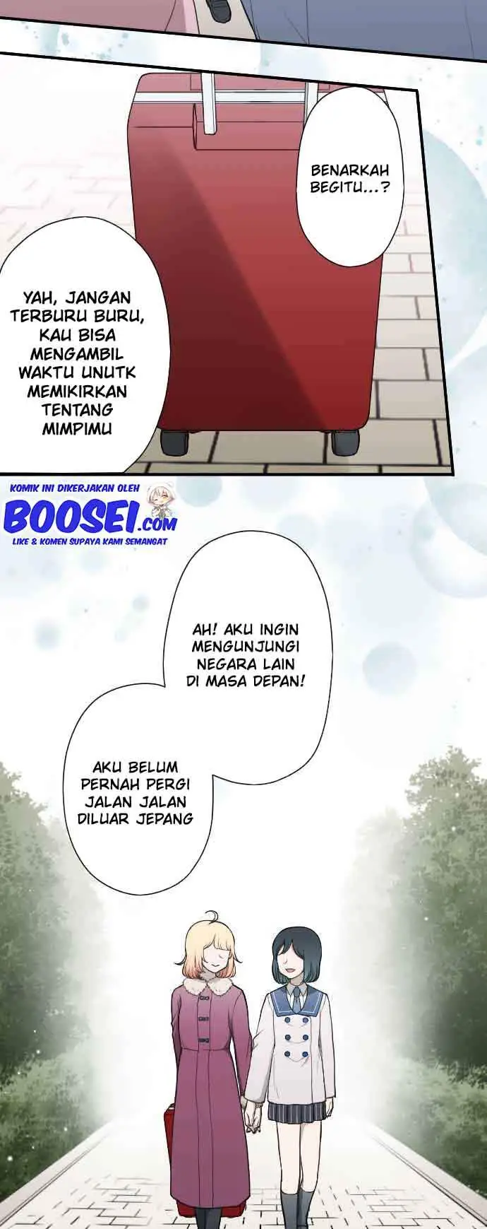 image-komik-ouji-sama-nante-iranai-chapter-189-21/26