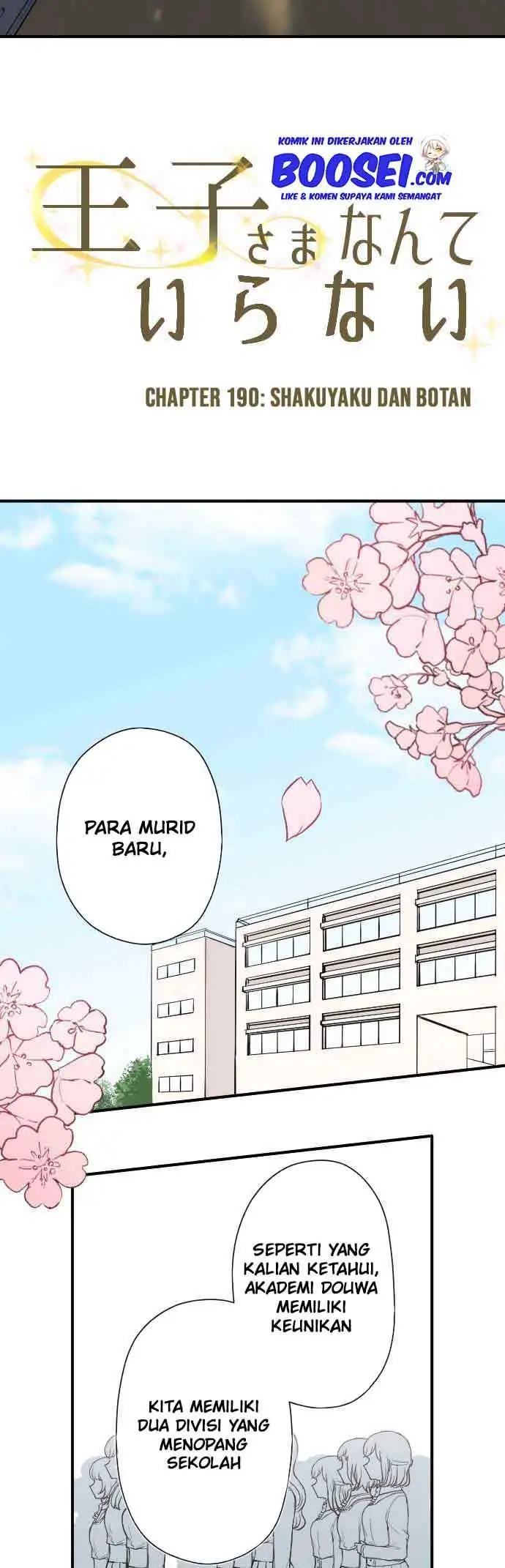 image-komik-ouji-sama-nante-iranai-chapter-190-4/35