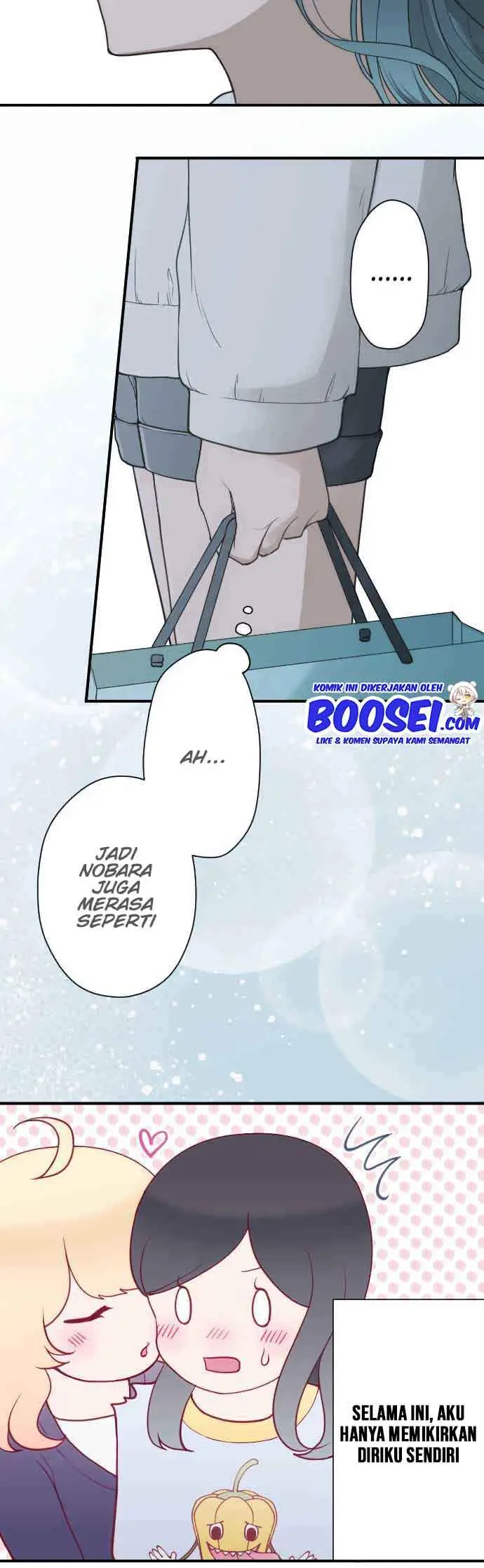 image-komik-ouji-sama-nante-iranai-chapter-194-18/26