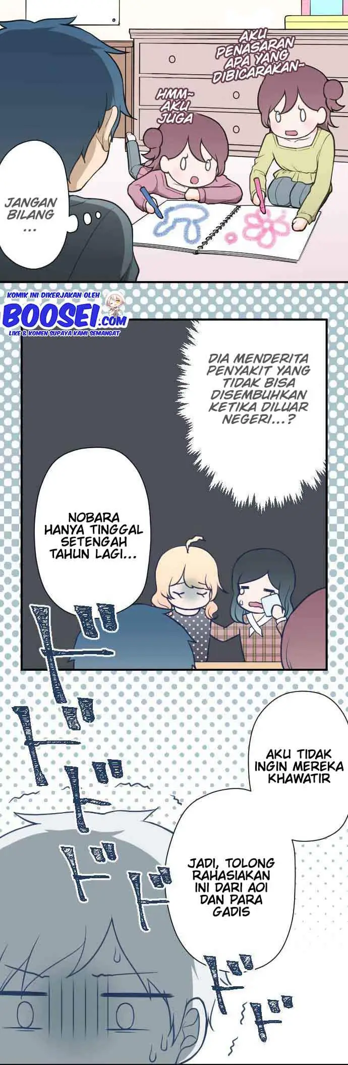 image-komik-ouji-sama-nante-iranai-chapter-195-11/27