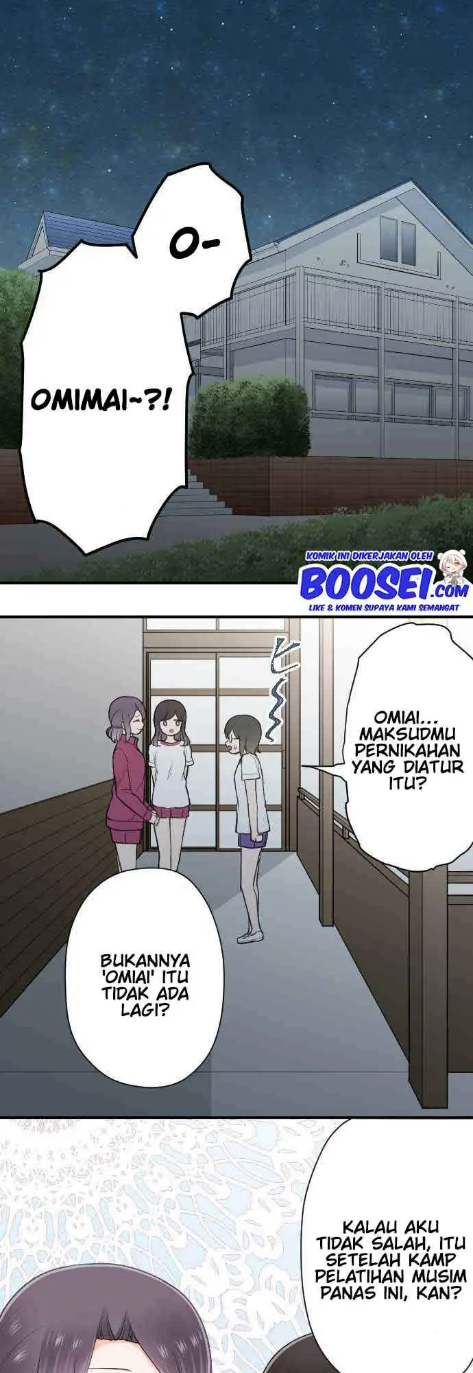 image-komik-ouji-sama-nante-iranai-chapter-196-2/22
