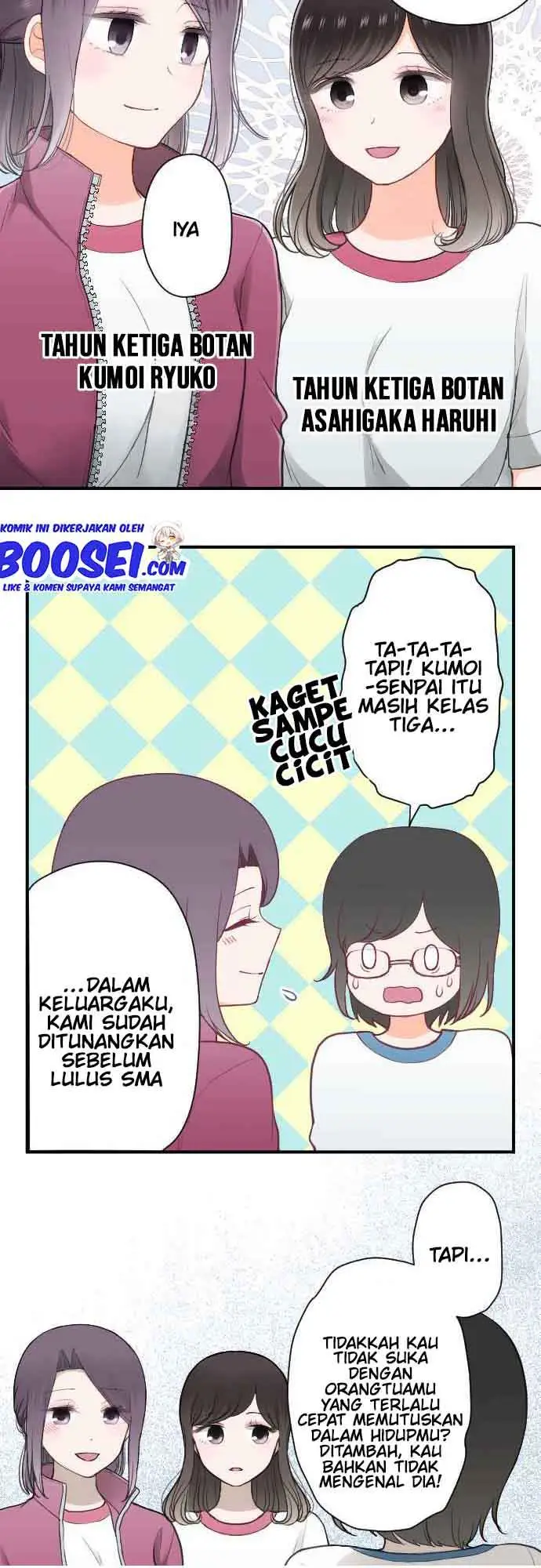 image-komik-ouji-sama-nante-iranai-chapter-196-3/22