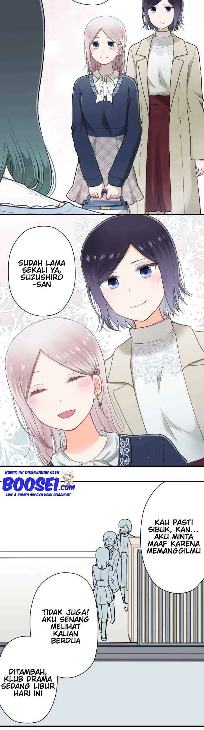 image-komik-ouji-sama-nante-iranai-chapter-197-3/23