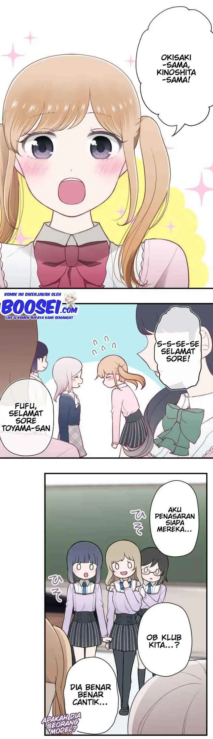 image-komik-ouji-sama-nante-iranai-chapter-197-5/23