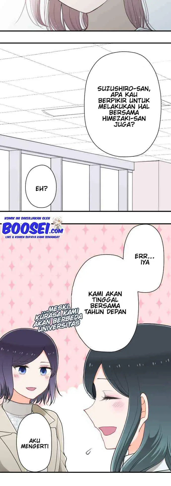 image-komik-ouji-sama-nante-iranai-chapter-197-14/23