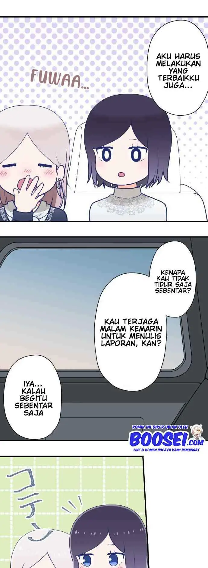 image-komik-ouji-sama-nante-iranai-chapter-197-17/23