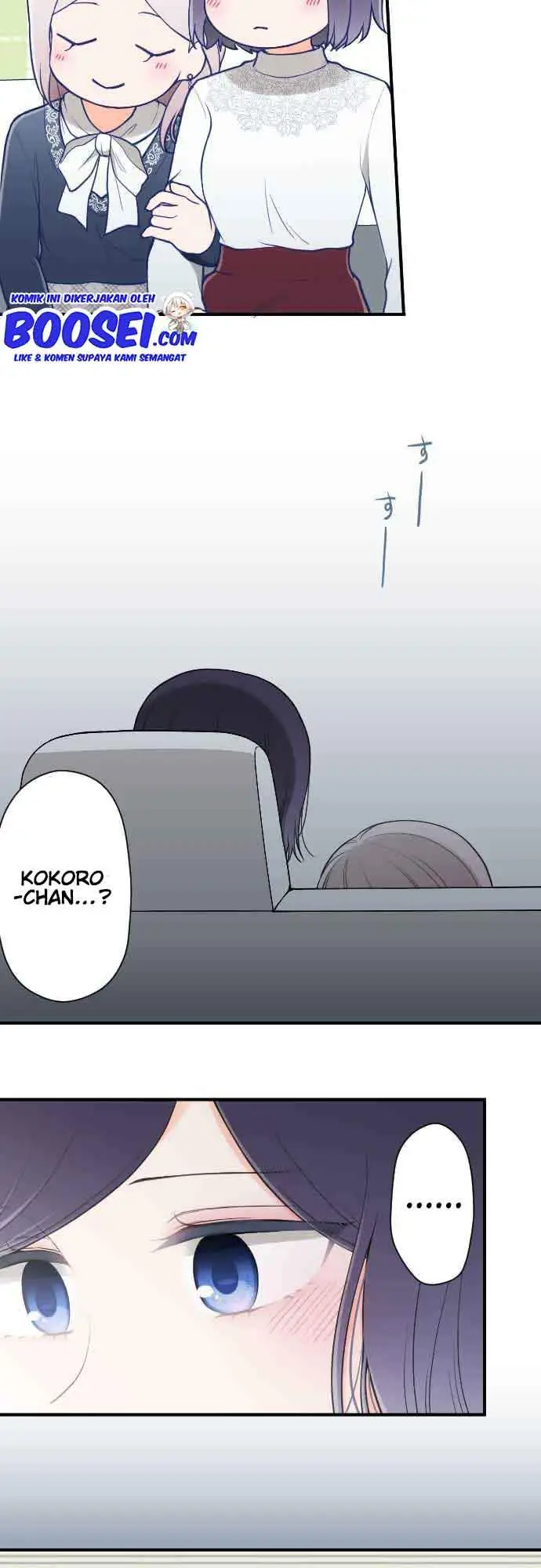 image-komik-ouji-sama-nante-iranai-chapter-197-18/23