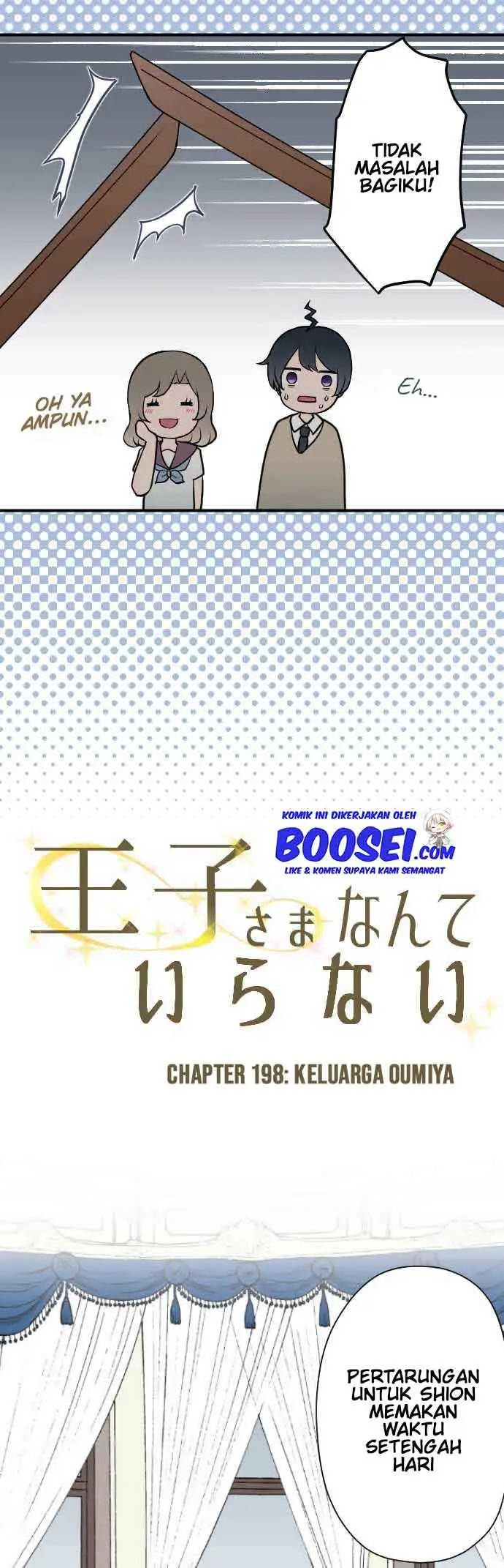 image-komik-ouji-sama-nante-iranai-chapter-198-5/24