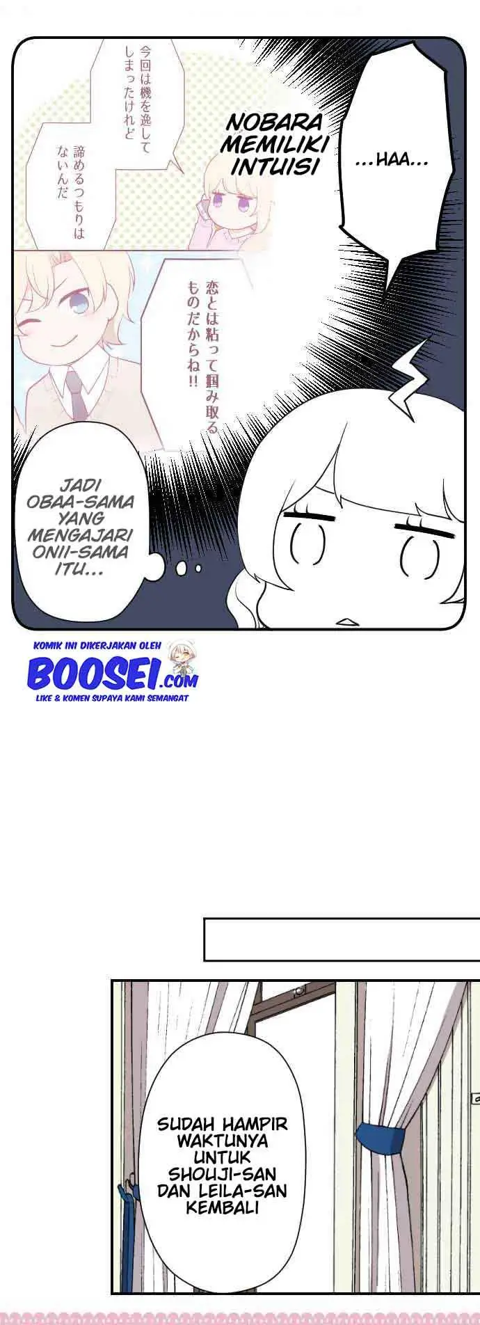 image-komik-ouji-sama-nante-iranai-chapter-198-9/24