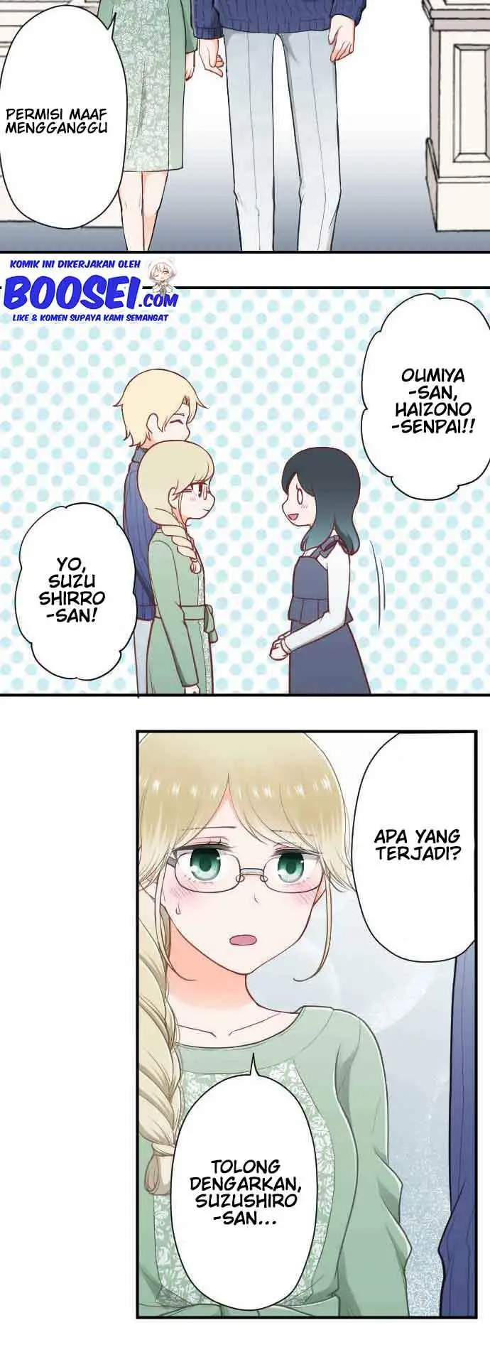 image-komik-ouji-sama-nante-iranai-chapter-198-21/24