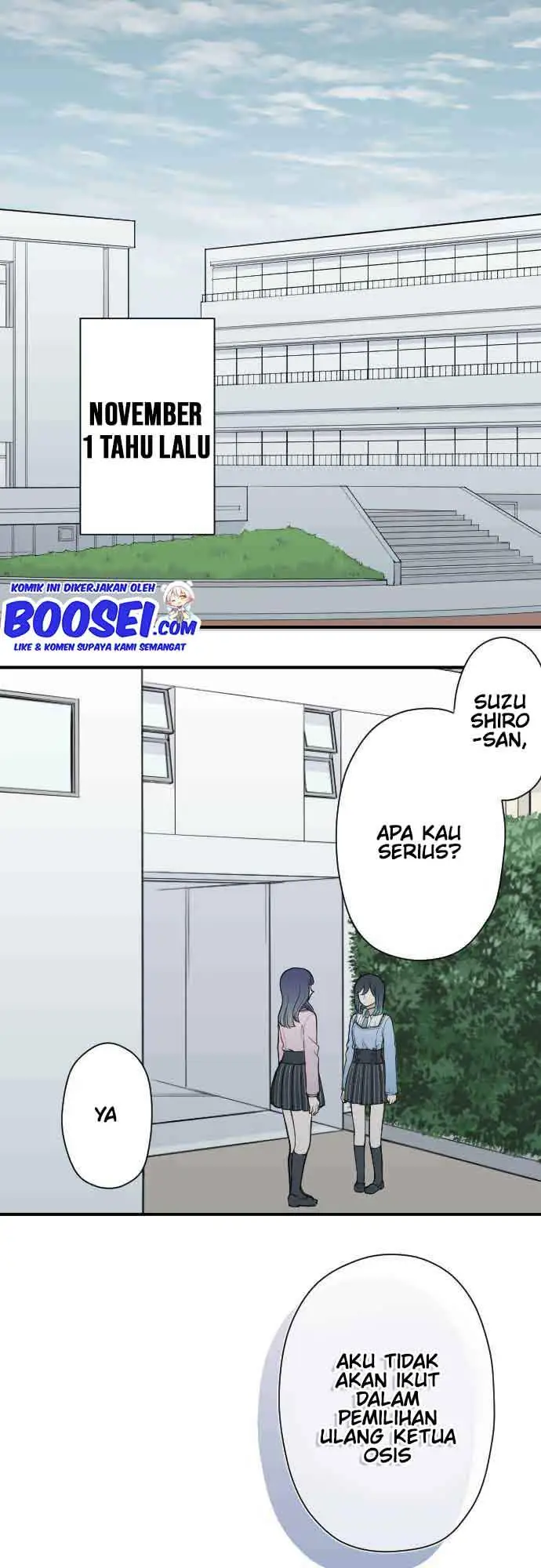 image-komik-ouji-sama-nante-iranai-chapter-199-2/24