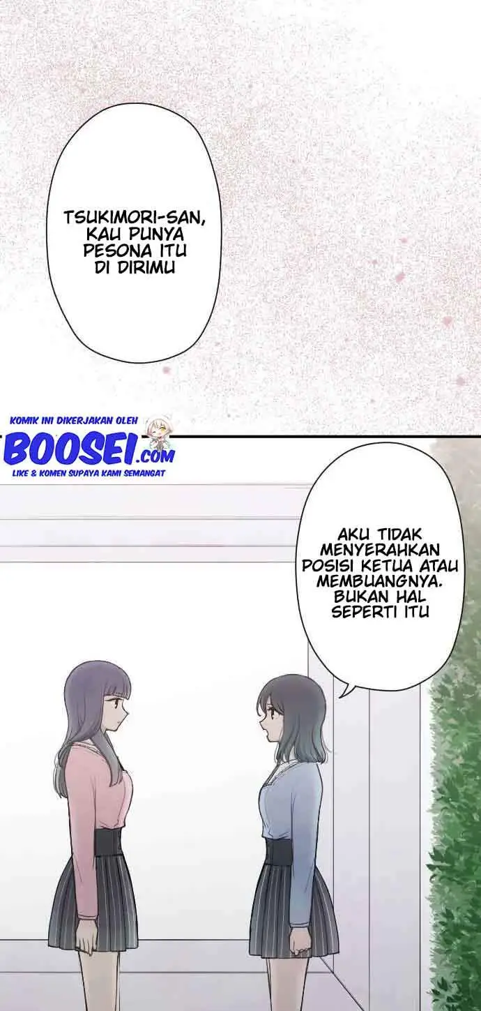 image-komik-ouji-sama-nante-iranai-chapter-199-7/24