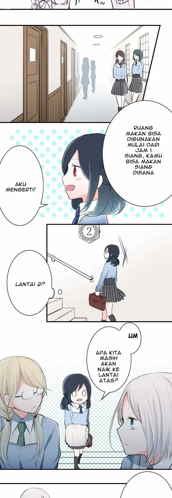 image-komik-ouji-sama-nante-iranai-chapter-2-12/25