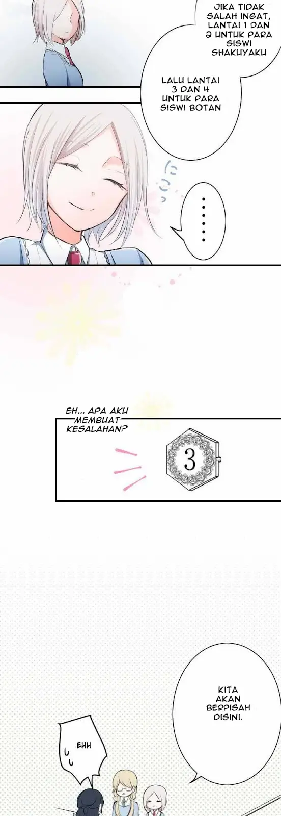 image-komik-ouji-sama-nante-iranai-chapter-2-13/25