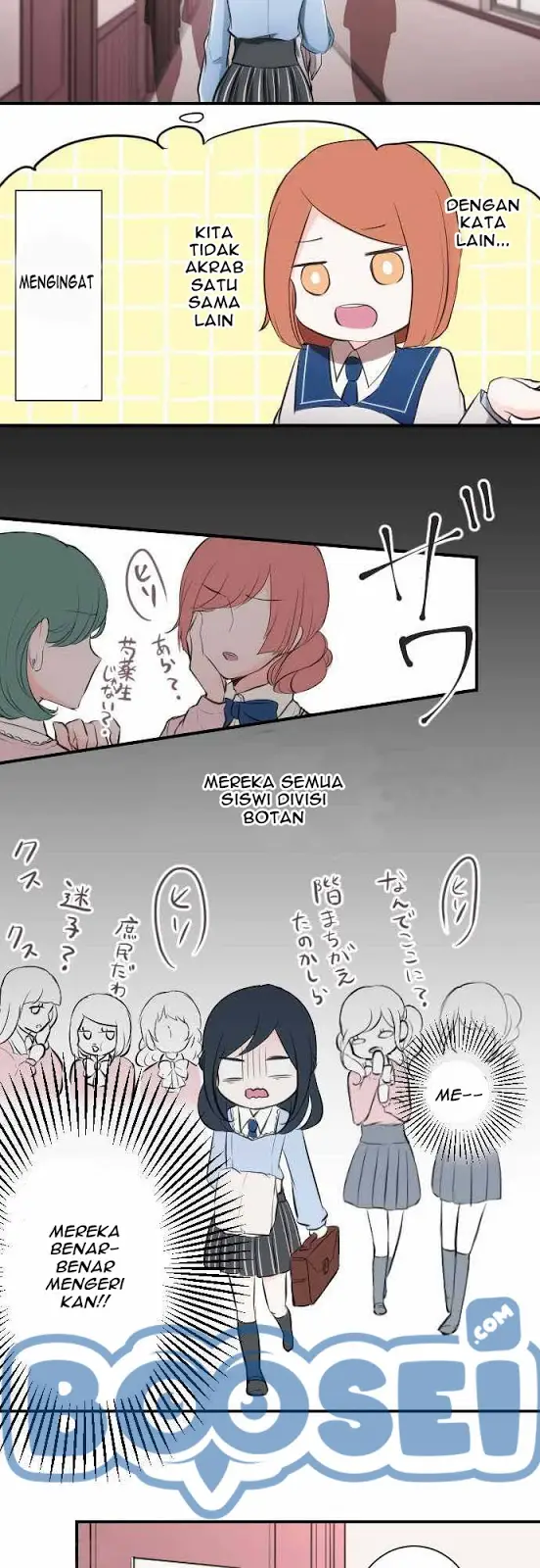 image-komik-ouji-sama-nante-iranai-chapter-2-15/25