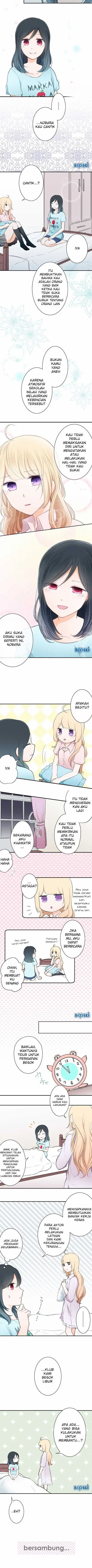 image-komik-ouji-sama-nante-iranai-chapter-20-4/6