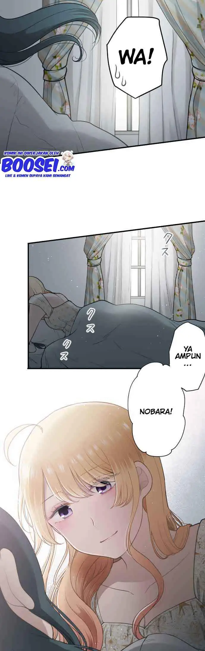 image-komik-ouji-sama-nante-iranai-chapter-200-end-5/27