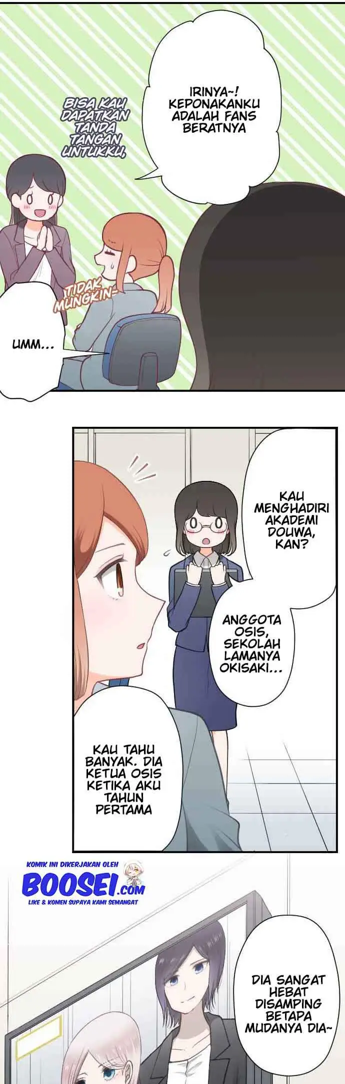 image-komik-ouji-sama-nante-iranai-chapter-200-end-9/27