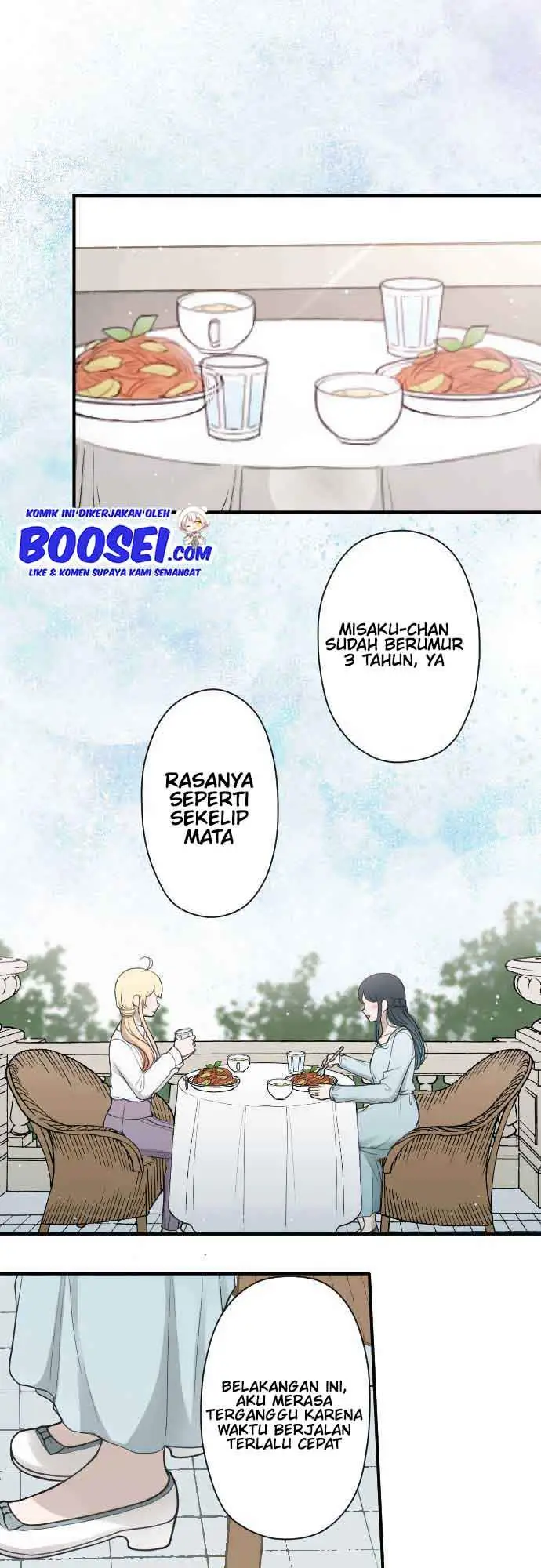 image-komik-ouji-sama-nante-iranai-chapter-200-end-16/27