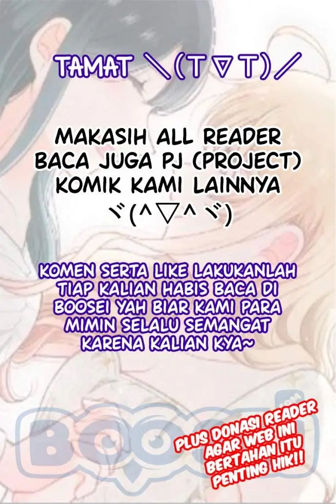 image-komik-ouji-sama-nante-iranai-chapter-200-end-26/27