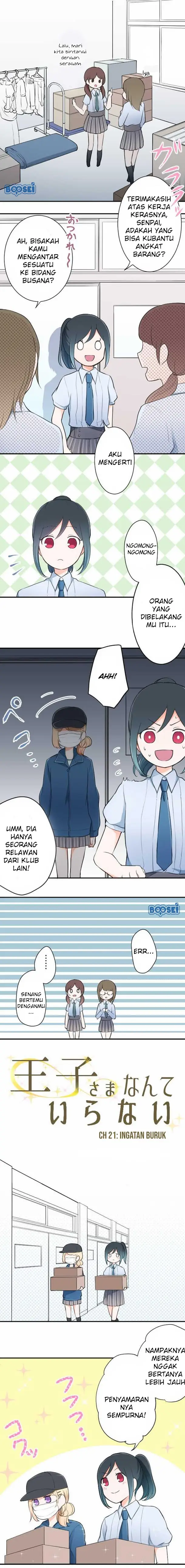 image-komik-ouji-sama-nante-iranai-chapter-21-1/8