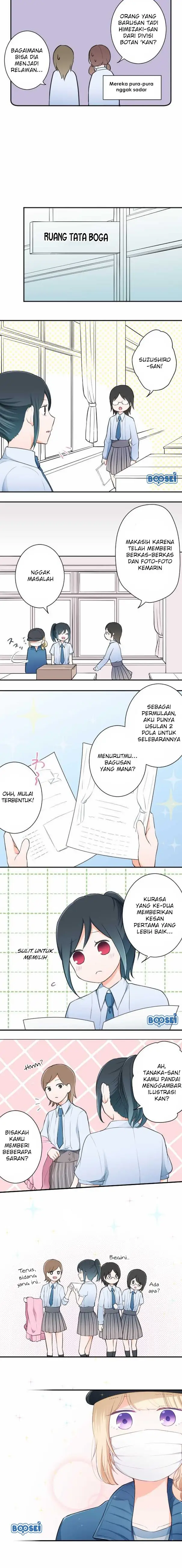 image-komik-ouji-sama-nante-iranai-chapter-21-2/8