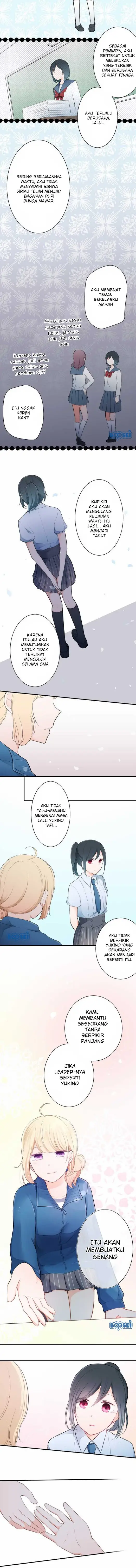 image-komik-ouji-sama-nante-iranai-chapter-21-4/8