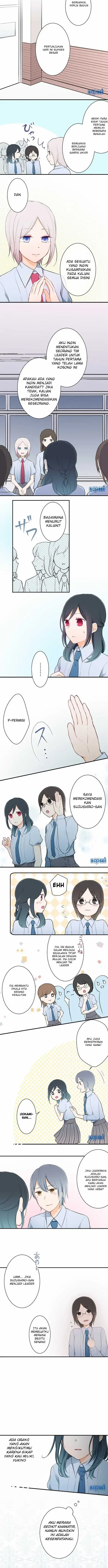 image-komik-ouji-sama-nante-iranai-chapter-22-4/7