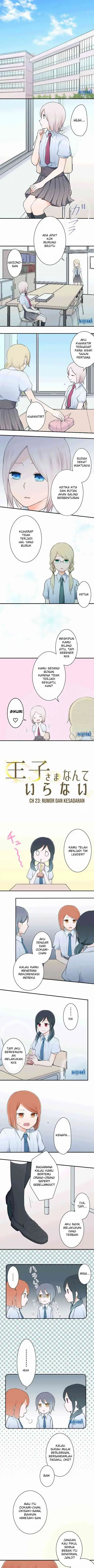 image-komik-ouji-sama-nante-iranai-chapter-23-1/5