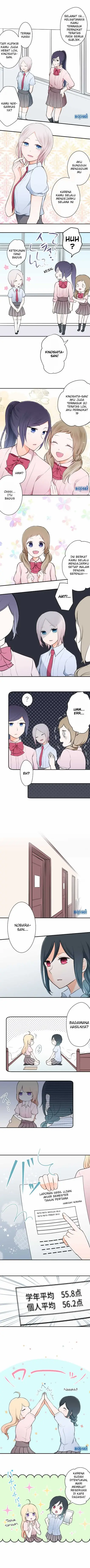 image-komik-ouji-sama-nante-iranai-chapter-25-3/6