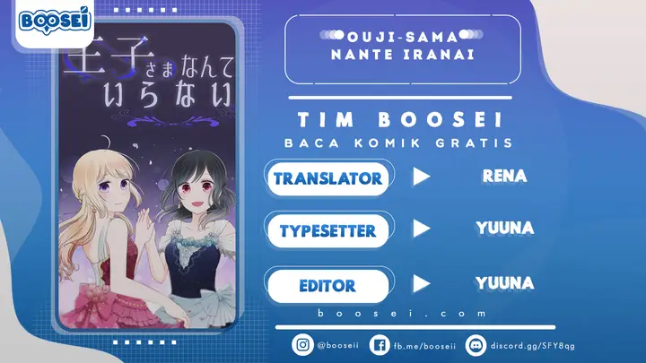 image-komik-ouji-sama-nante-iranai-chapter-26-0/27