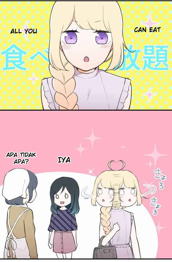 image-komik-ouji-sama-nante-iranai-chapter-26-6/27