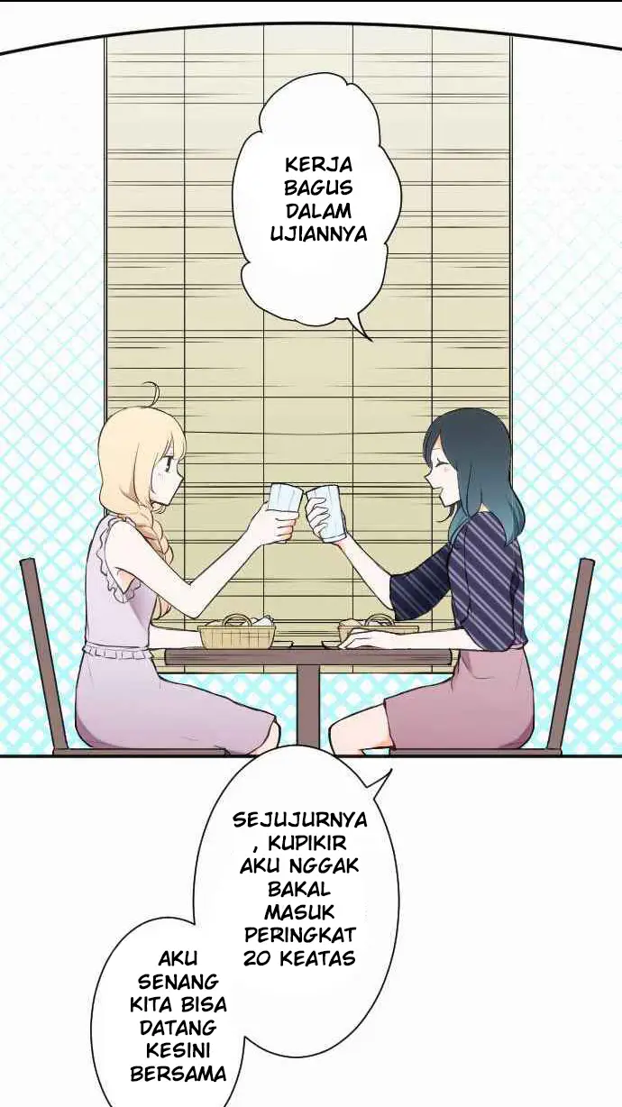 image-komik-ouji-sama-nante-iranai-chapter-26-8/27