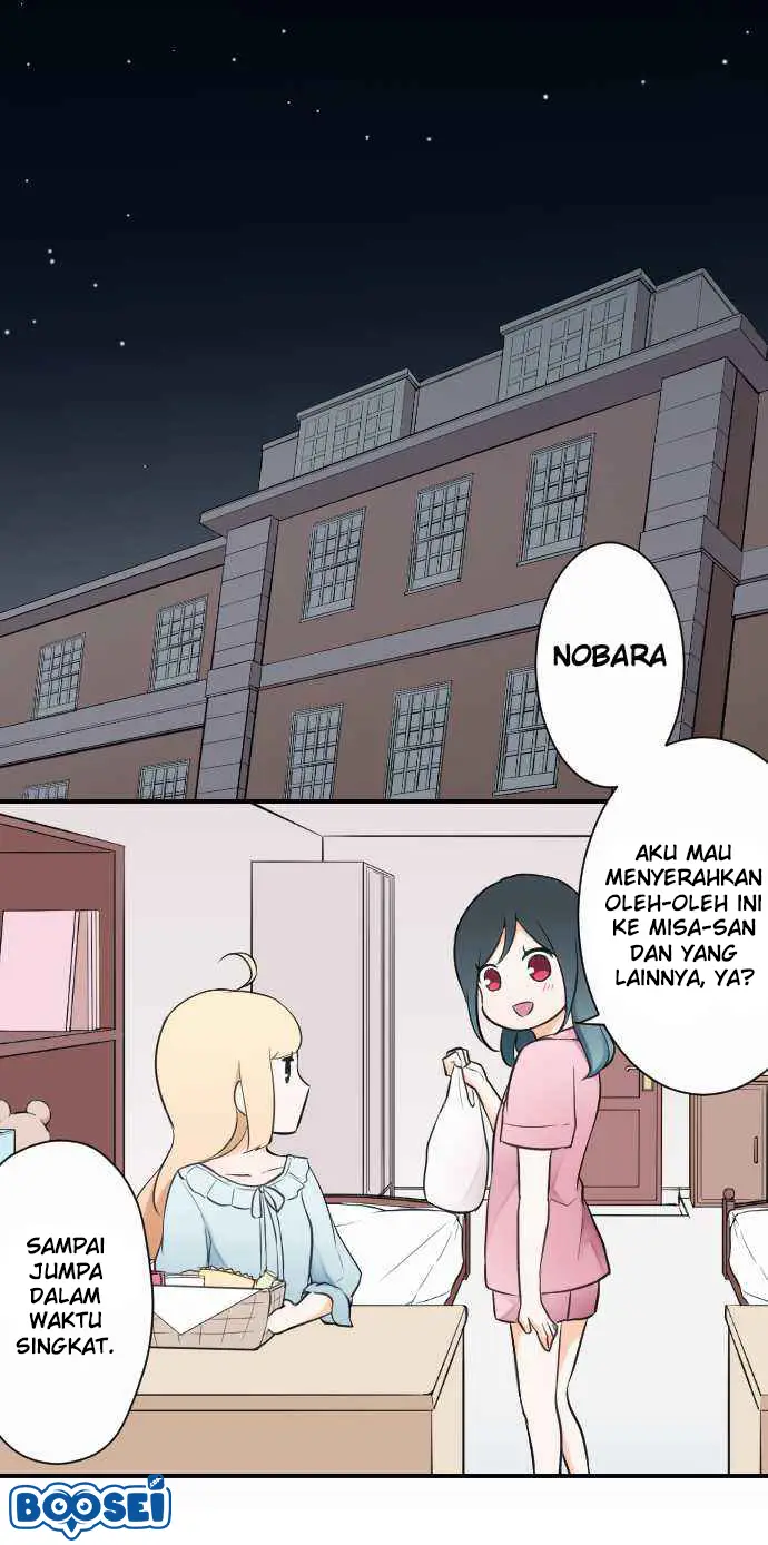 image-komik-ouji-sama-nante-iranai-chapter-27-1/18